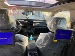 کیا ئۆپتیما